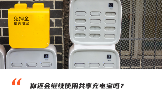 分享科普“手机麻将装挂	”分享装挂技巧步骤-第2张图片