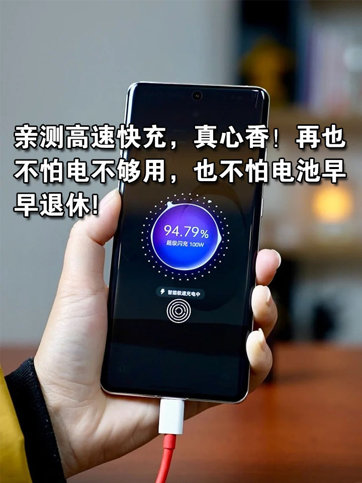 分享实测攻略“WePoker辅助器哪个好用”其实真的有挂-第2张图片
