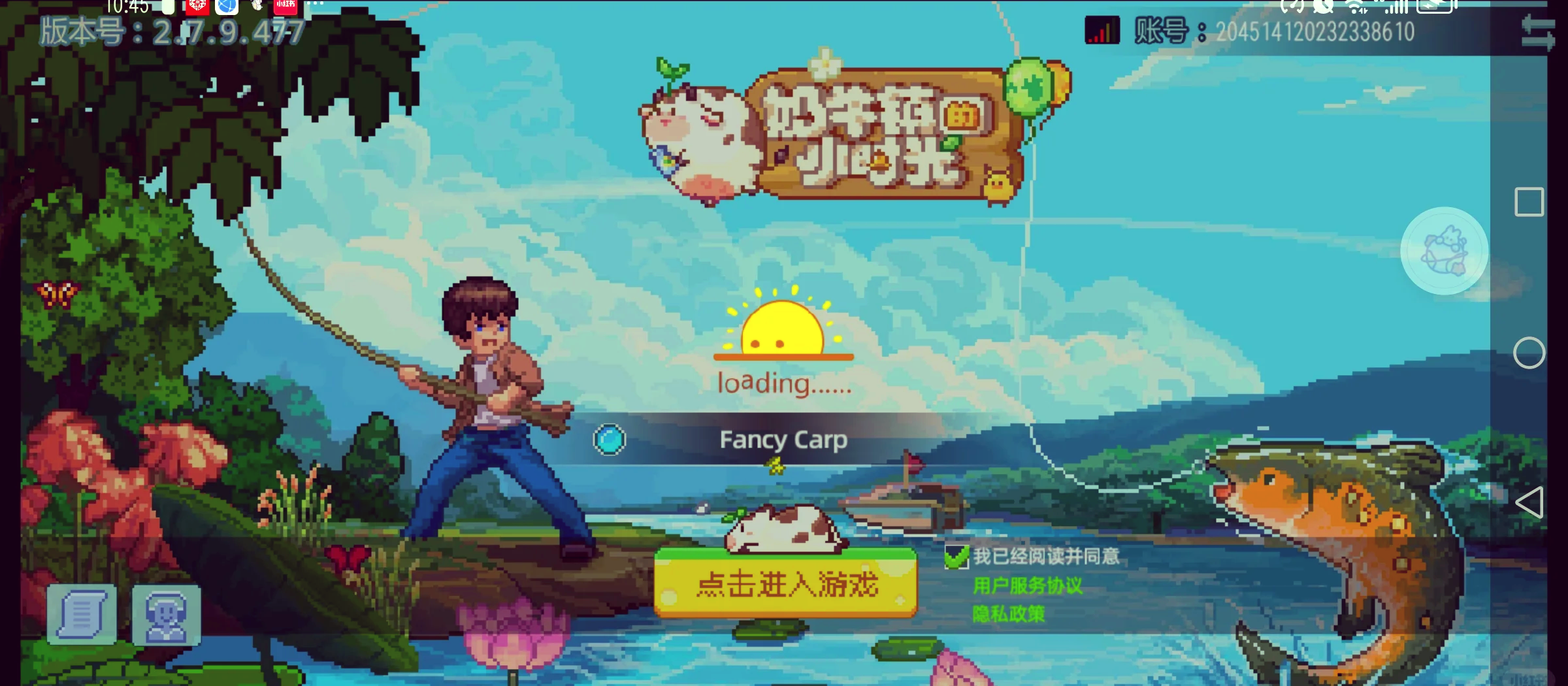 分享实测攻略“WePoker辅助器哪个好用	”其实真的有挂-第1张图片
