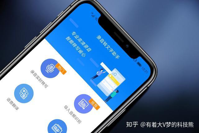 分享热点“wepoker辅助哪里买”详细开挂玩法-第2张图片