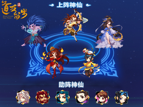 玩家点评“盘古大厅透视挂”确实是有挂-第2张图片