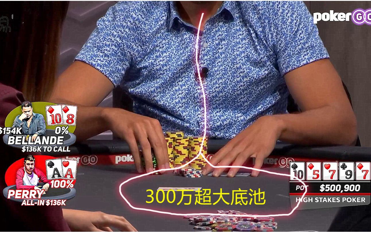 我来教大家“aapoker德州辅助挂下载”(确实有挂)-第1张图片