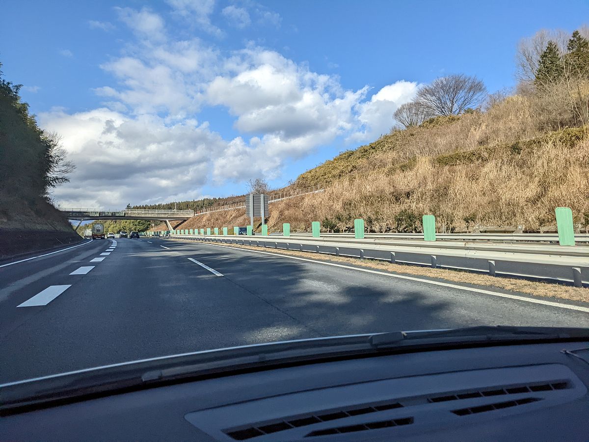 “2019春节高速免费” 高速公路免费2019年春节？-第1张图片
