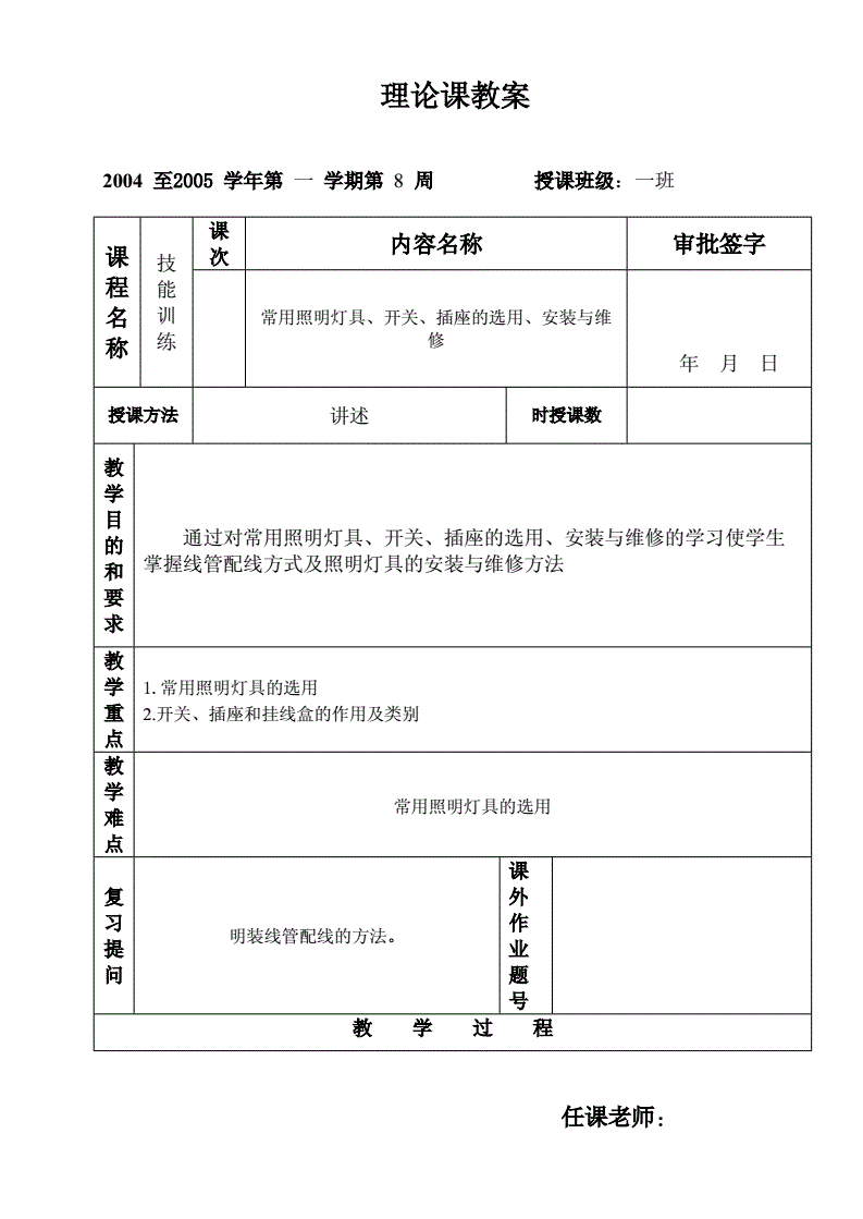 教程解析“wepoker 辅助”确实有挂-第3张图片