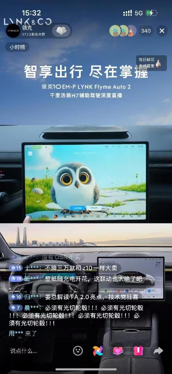 查到实测辅助“悠闲麻将有挂吗”分享装挂技巧步骤-第2张图片