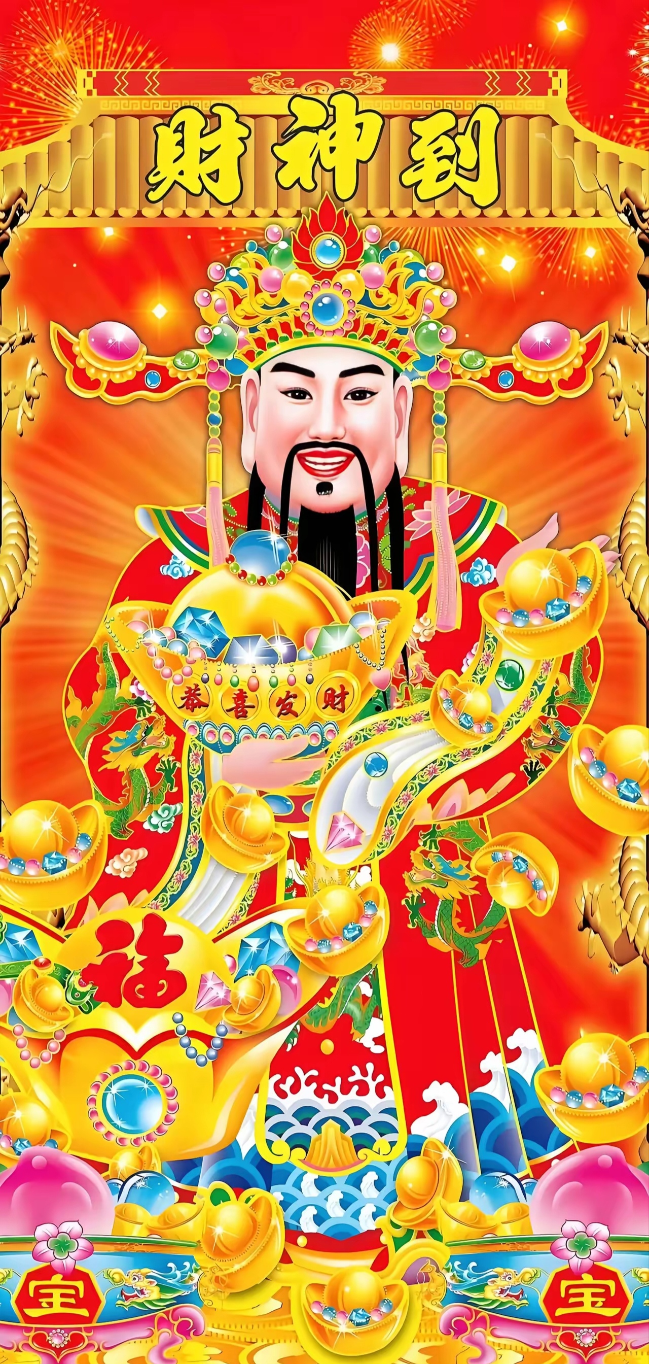 分享实测“财神13张怎么刷好牌	”原来确实有挂-第2张图片