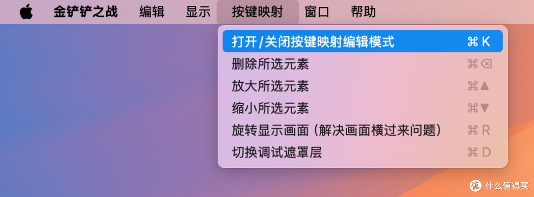 必看教程“wepoker透视辅助软件挂”原来真的有挂-第1张图片