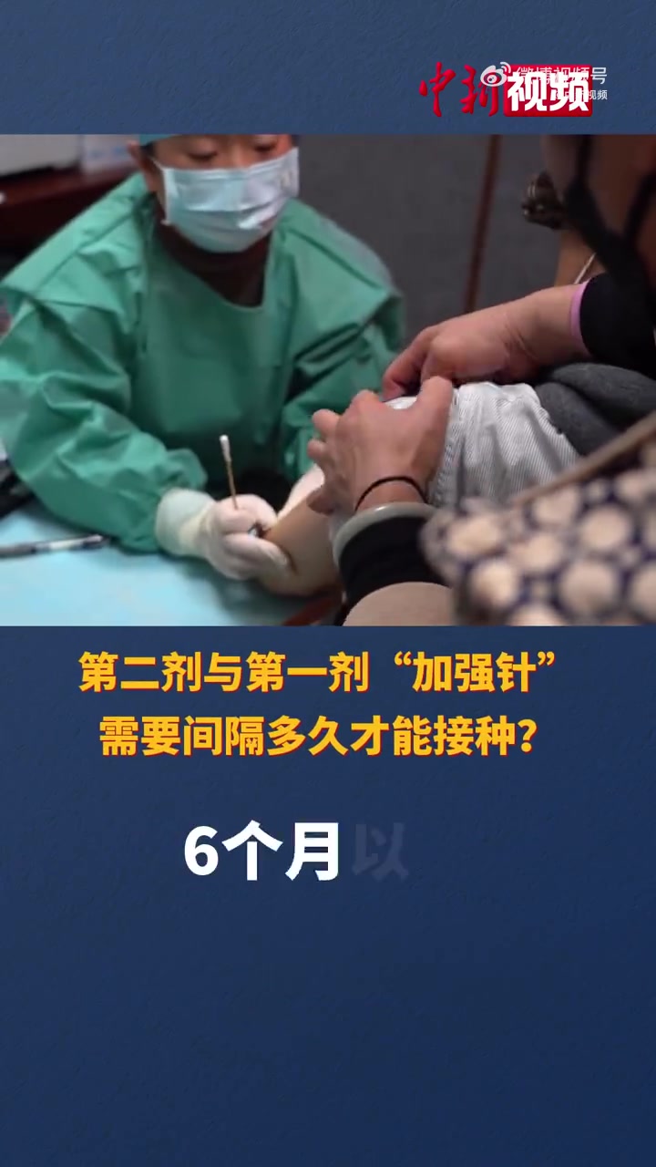 河南新增6例本土无症状转确诊.河南新增69例无症状-第1张图片