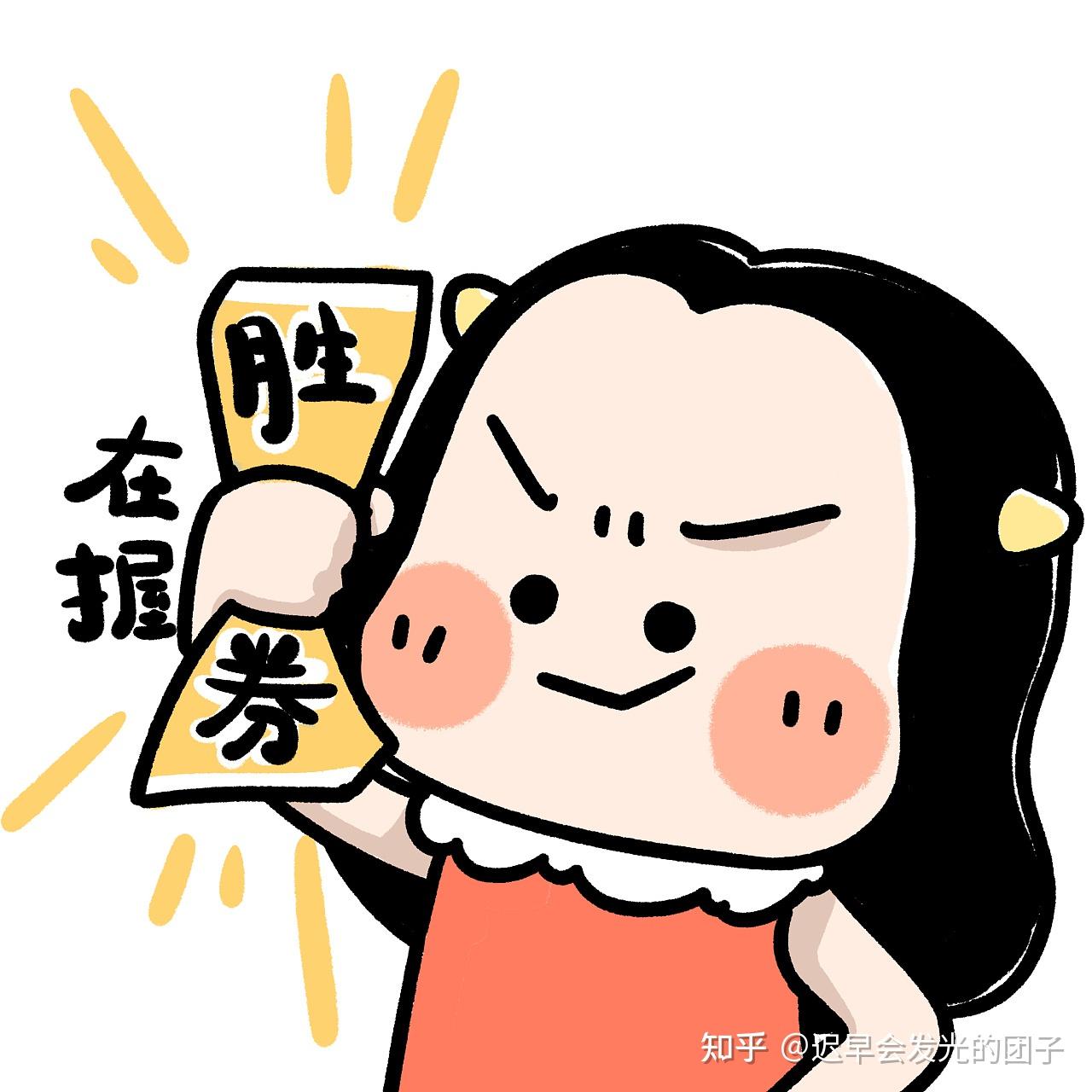 分享热点“微乐陕西挖坑辅助	”分享装挂详-第2张图片