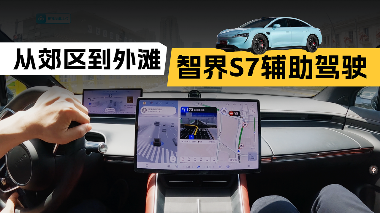 查到实测辅助“陕麻圈到底有没有挂”其实真的有挂-第2张图片