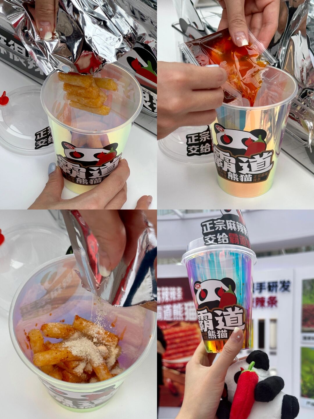 教程解析“熊猫麻将可以开挂吗”确实真的有挂-第3张图片