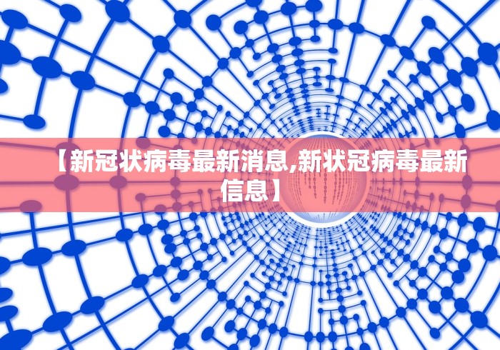 实测教程“微乐双扣辅助器免费版	”挂辅助教程-第2张图片