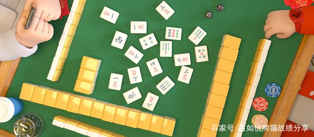 带你了解“熊猫麻将官方有挂卖吗	”真实开挂技巧分享-第2张图片