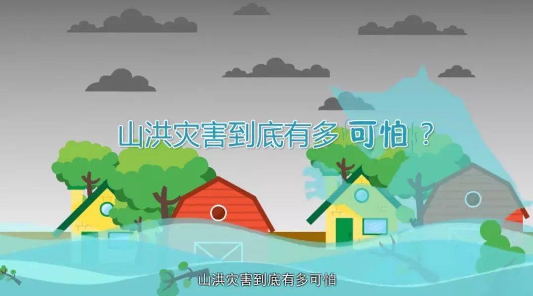 必看科普“开心跑得快透视	”分享装挂技巧步骤-第2张图片