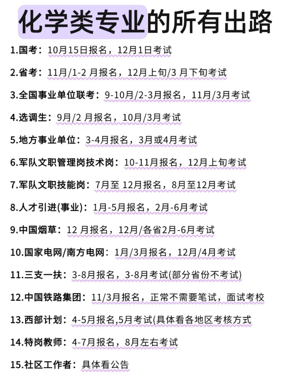 玩家必备“机麻作弊怎么检查出来”(必胜开挂神-第3张图片