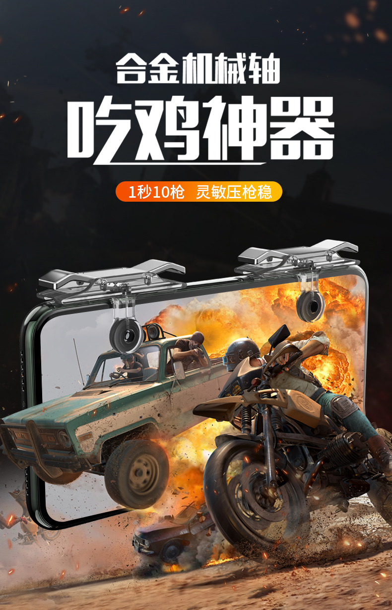 今日教程“卡农游戏透视辅助免费”(其实是有挂)-第3张图片