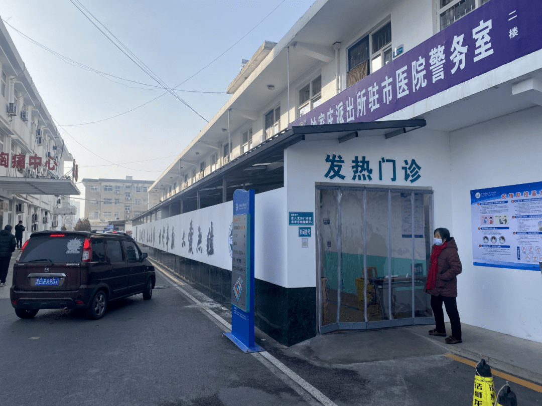 晋城疫情最新情况︰(晋城最新消息)-第3张图片