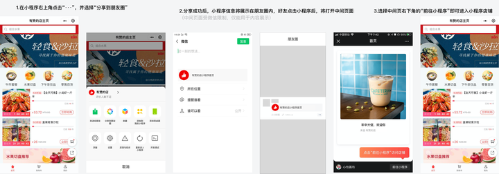 分享一款“微乐小程序有挂吗？	”(确实有挂)-第2张图片