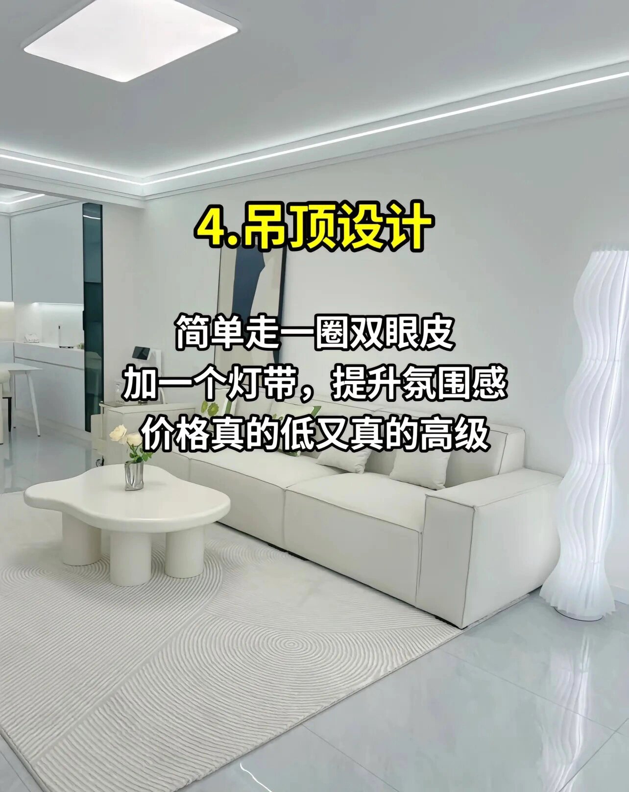 教程分享“皮皮麻将真的有挂吗	”分享装挂详细步骤-第2张图片