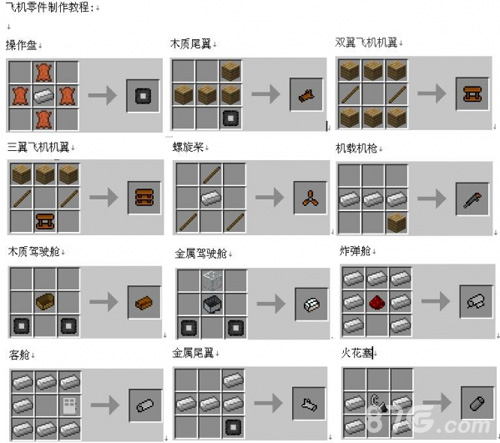 教程解析“wepoker作弊功能透视教程”附开挂脚本详细-第2张图片