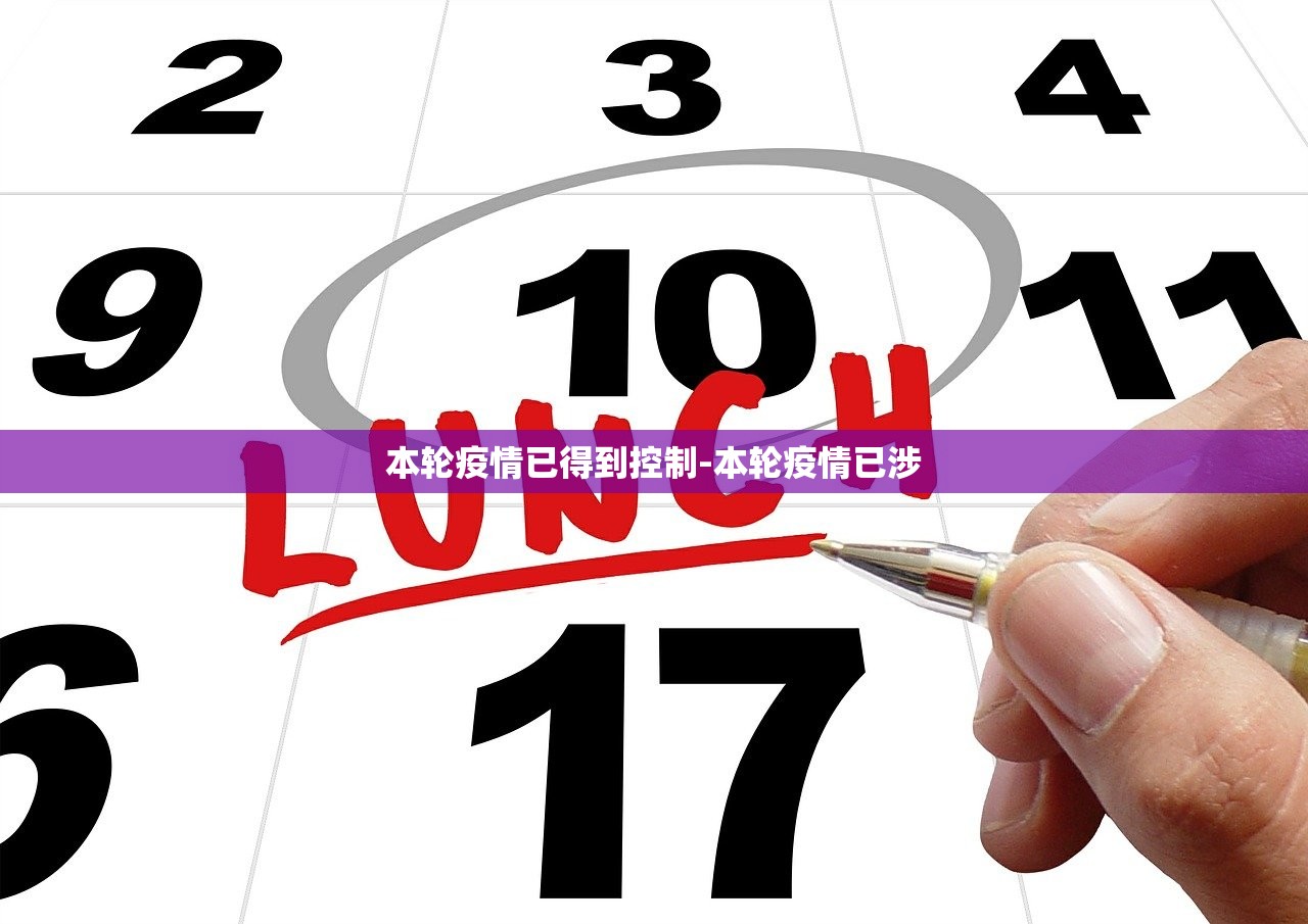 今日实测“手机微乐麻将万能挂”分享装挂详-第3张图片