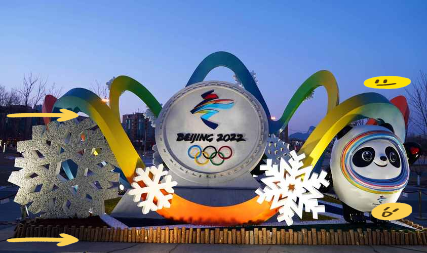 【冬奥会闭幕2022年几月几号/冬奥会2022结束】-第1张图片