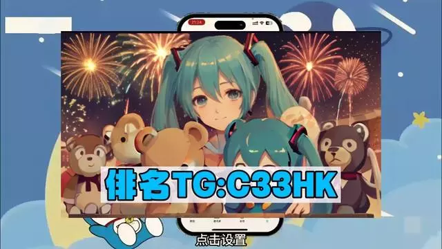 实测分享“微乐手机麻将必赢神软件”(真的有挂)-第3张图片