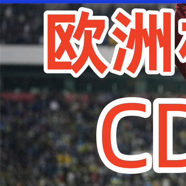 今日盘点“微乐透视挂安装教程”原来确实有挂-第2张图片