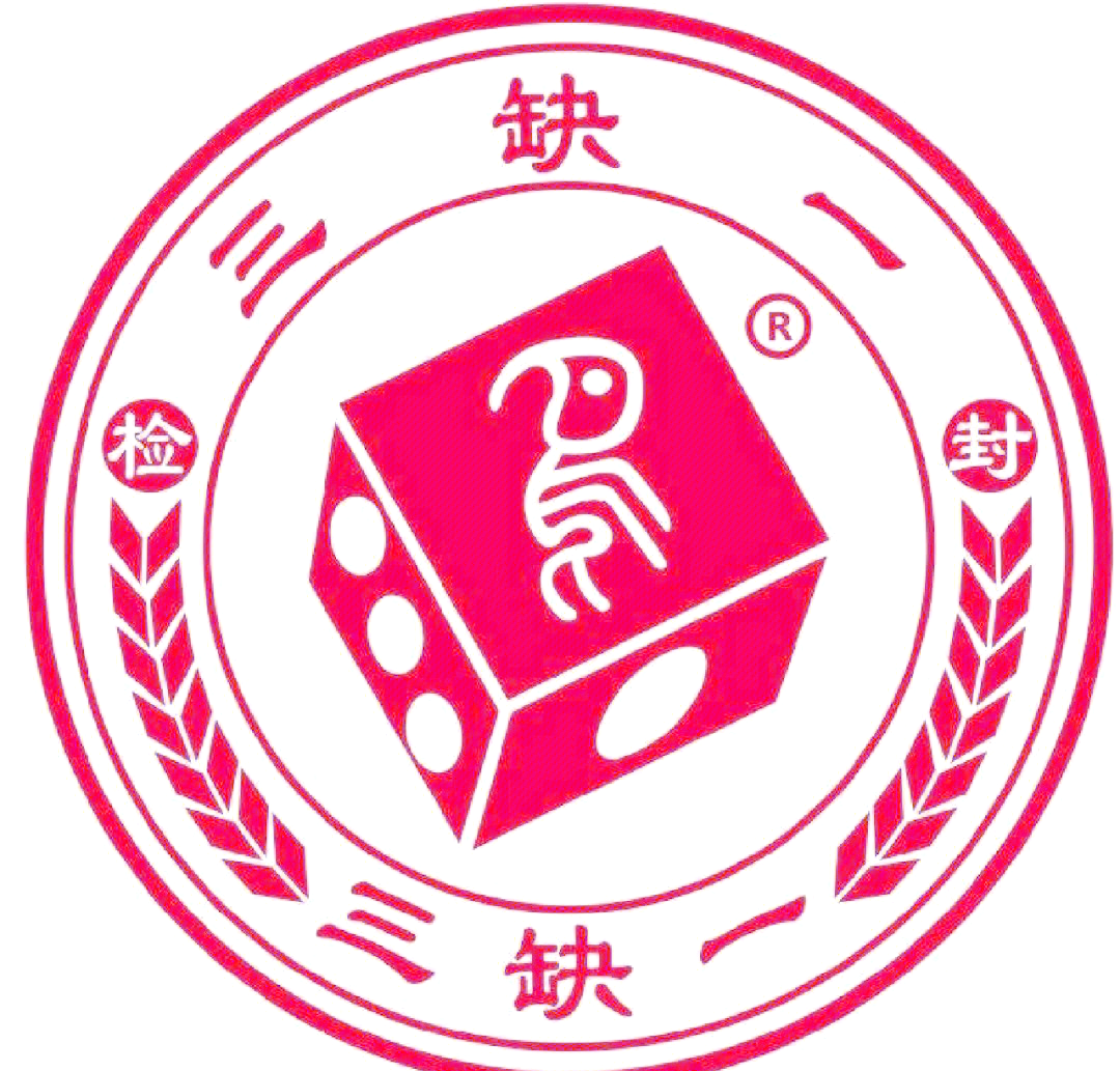揭秘科普“皖江麻将有挂吗”分享真的有挂给你-第3张图片