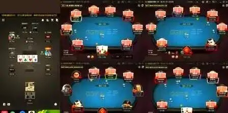 分享科普“微乐麻将可以开挂吗 总是输”的确有挂-第2张图片