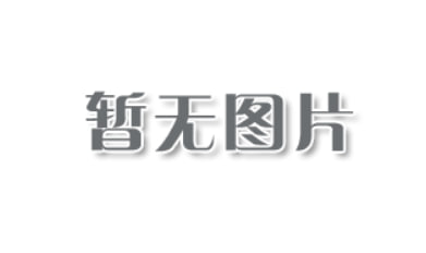 教程指点“广东麻将外卦神器下载安装	”(必胜开挂神器)-第2张图片