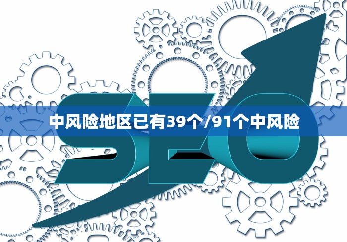 31省区市新增无症状感染12例︰(31省份新增1例本土无症状)-第2张图片