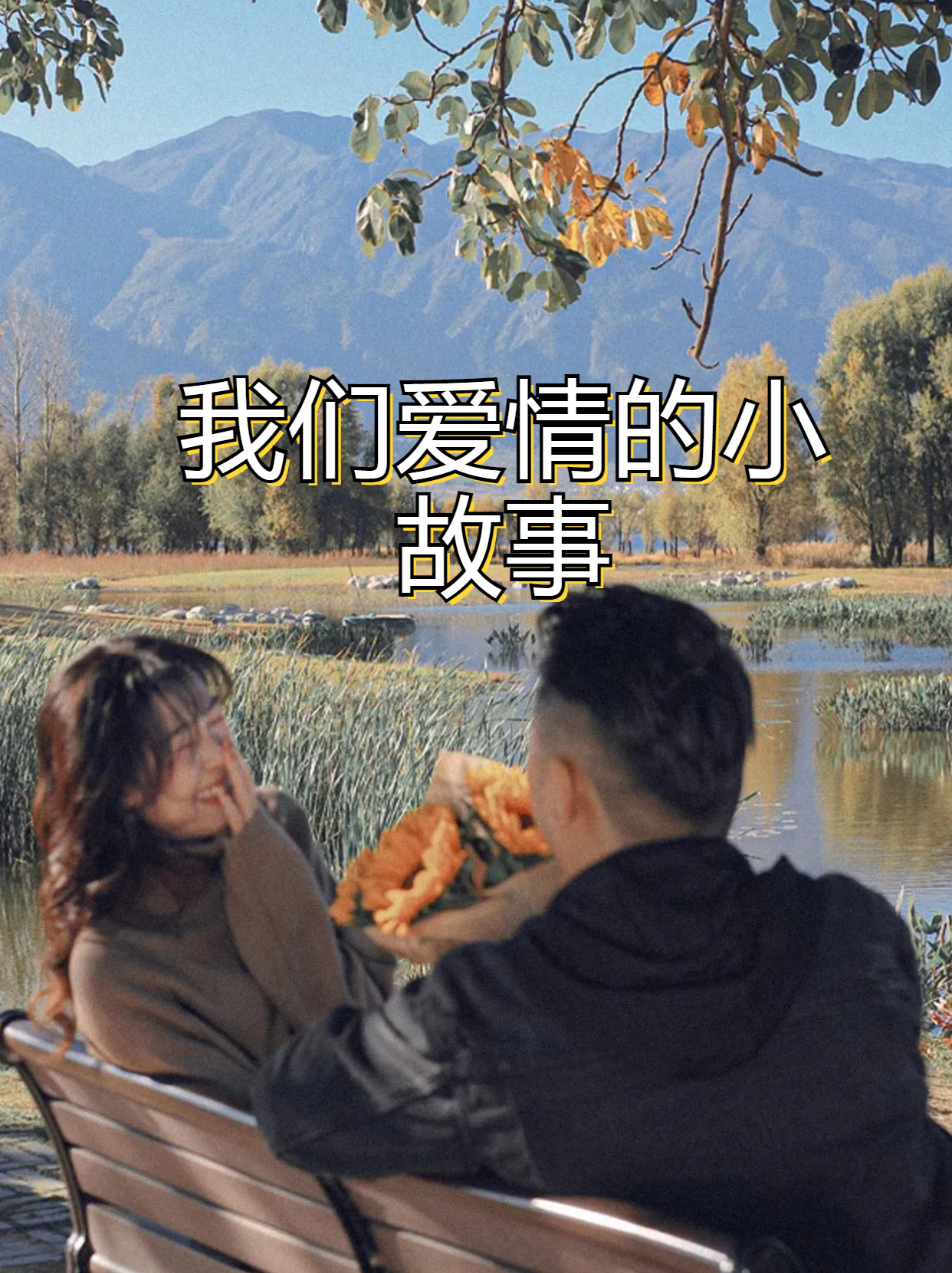 带你了解“闲来十三水到底有没有挂”(其实是有挂)-第2张图片