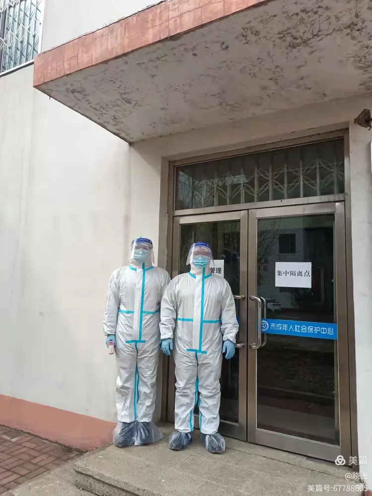 鞍山市疫情最新消息今天︰(鞍山市疫情最新情况)-第2张图片