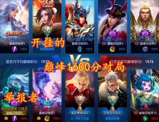玩家攻略“牌乐门开挂辅助器免费下载	”确实果然有挂-第2张图片