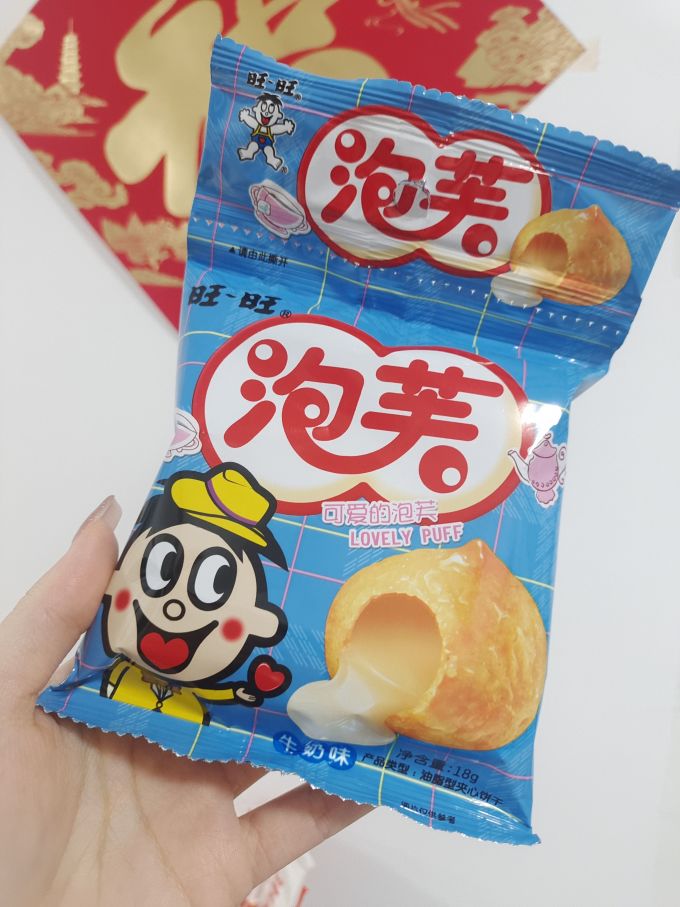 分享科普“旺旺安达麻将免费的挂	”实际有挂-第2张图片
