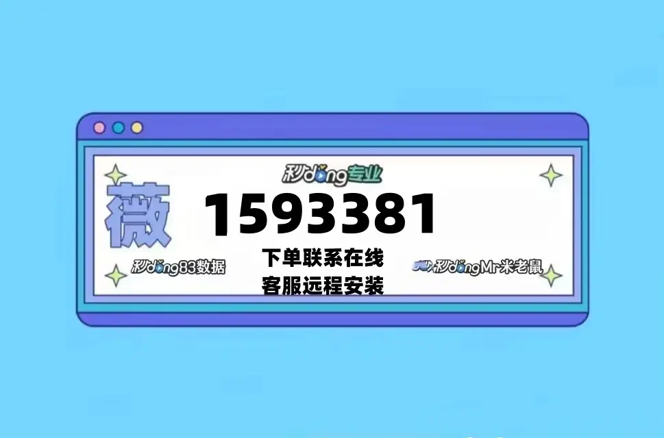 传递经验“免费下载麻将开挂通用版	”确实是有挂-第3张图片