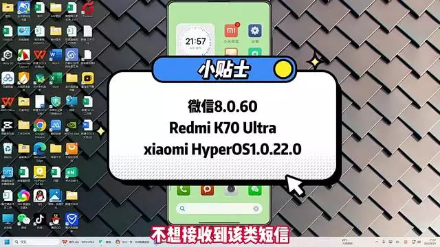 实测教程“微乐游戏辅助软件”的确有挂-第2张图片