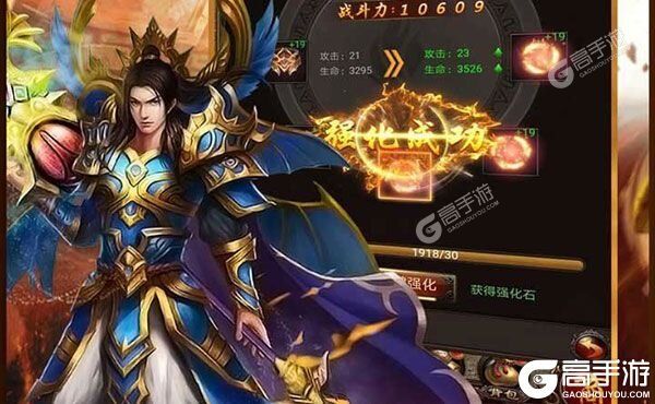 分析实测“龙城决辅助	”太坑人了,真的有挂-第2张图片