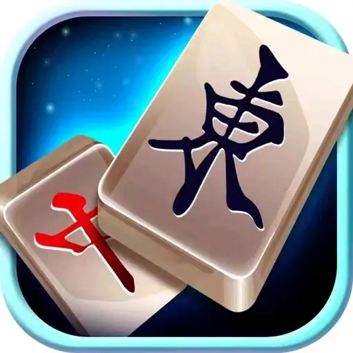 今日分享“河北微乐麻将有挂吗？	”详细分享装挂步骤-第3张图片