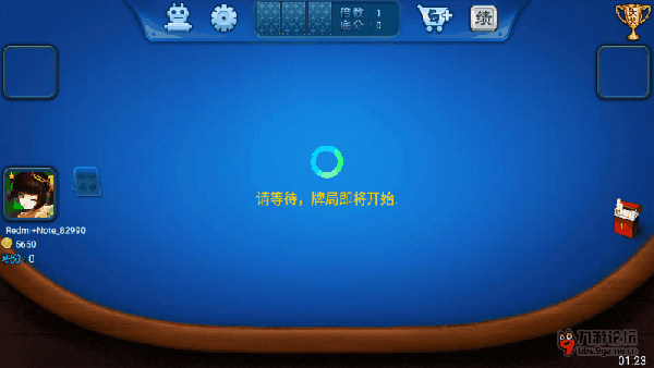 玩家必备攻略“小程序微乐斗地主免费挂”真实开挂技巧分享-第2张图片