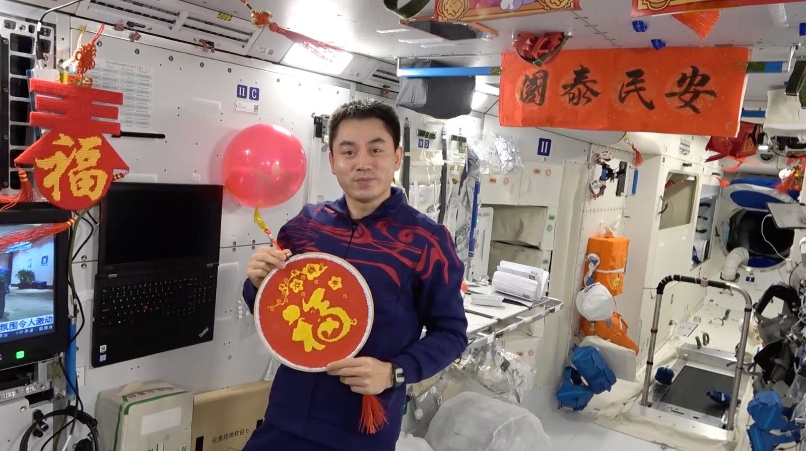 科学直击“开心十三张开挂最新版本更新内容	”真实开挂技巧分享-第3张图片