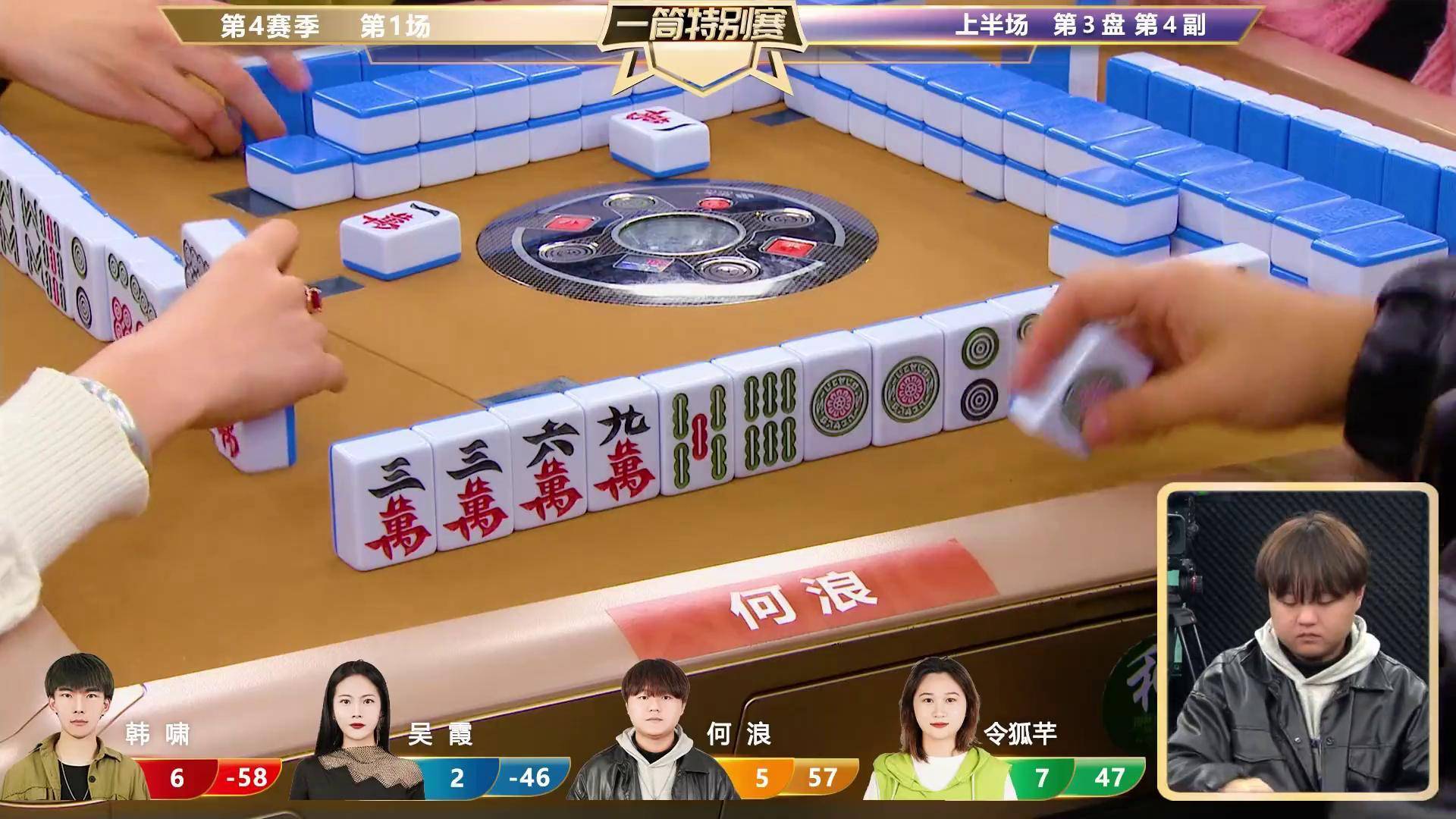 玩家必备“微乐贵阳麻将有挂么”详细开挂玩法
