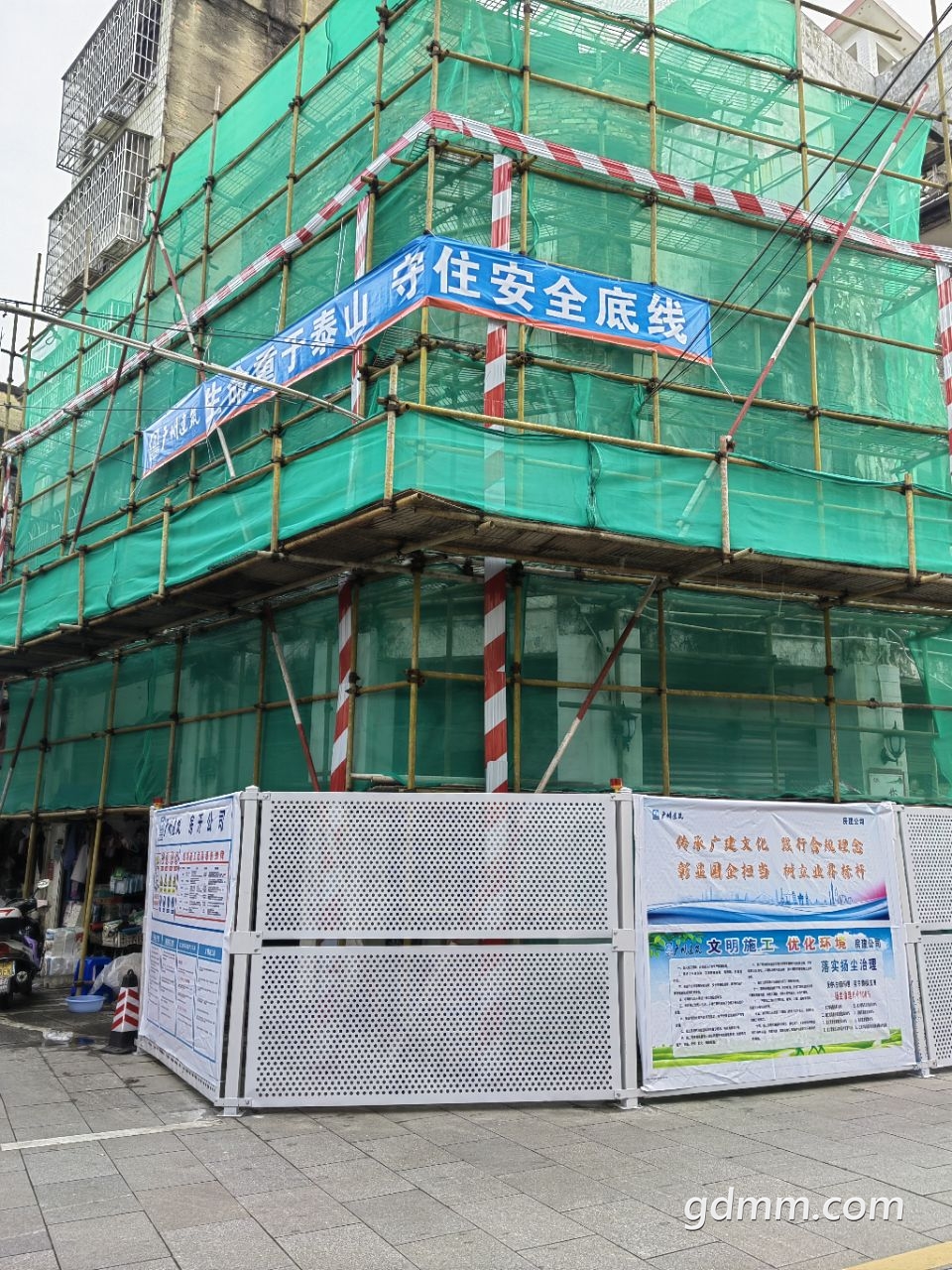 我来教教大家“HHpoker辅助挂透视作弊软件	”(确实是有挂)-第1张图片