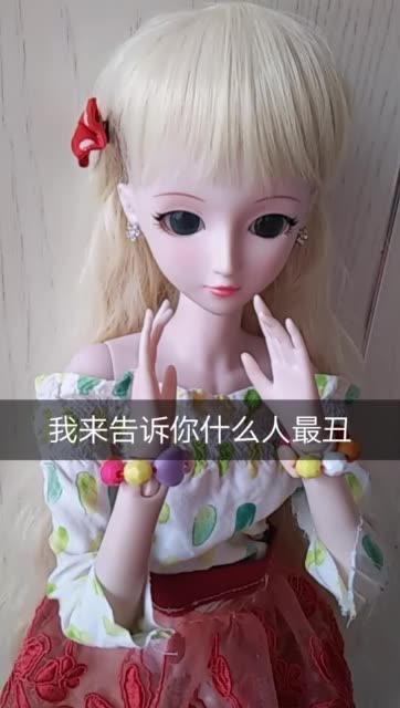 我来告诉你“wpk辅助器最新版	”分享装挂详-第2张图片