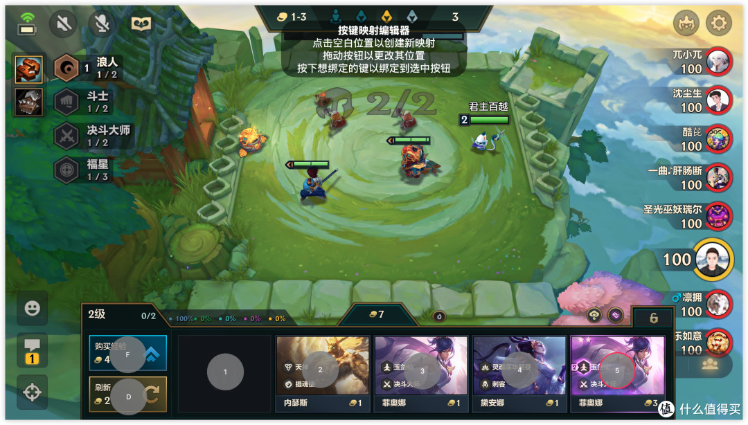 必看教程“wepoker透视辅助软件挂”原来真的有挂
