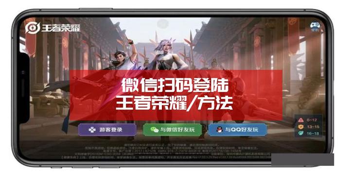 教程分享“微信微乐透视挂免费	”详细分享开挂步骤-第3张图片