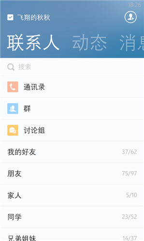 专业讨论“wpk辅助真的假的”详细分享装挂步骤-第3张图片
