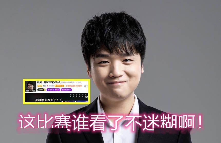 分享实测“wepoker的10个必赢技巧	”原来真实可以装挂-第3张图片