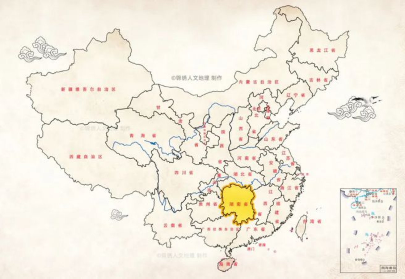 “长沙疫情最新数据消息” 长沙疫情最新数据消息？-第2张图片